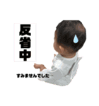 ひなちゃんすたんぷ★Vol.1（個別スタンプ：16）