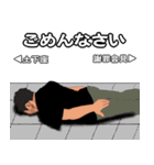 TのTの字（個別スタンプ：6）