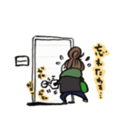 そらまめさんの毎日（個別スタンプ：3）