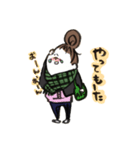 そらまめさんの毎日（個別スタンプ：4）