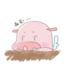 天使ぶたちゃん（個別スタンプ：5）