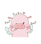 天使ぶたちゃん（個別スタンプ：10）