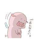天使ぶたちゃん（個別スタンプ：11）