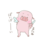 天使ぶたちゃん（個別スタンプ：13）