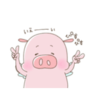 天使ぶたちゃん（個別スタンプ：16）