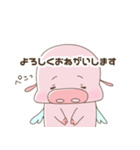 天使ぶたちゃん（個別スタンプ：19）
