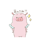 天使ぶたちゃん（個別スタンプ：21）