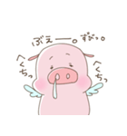 天使ぶたちゃん（個別スタンプ：23）