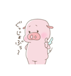 天使ぶたちゃん（個別スタンプ：26）