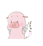 天使ぶたちゃん（個別スタンプ：28）