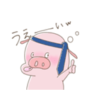 天使ぶたちゃん（個別スタンプ：30）