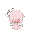 天使ぶたちゃん（個別スタンプ：31）
