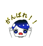 間に合わない時に使うスタンプ（個別スタンプ：4）