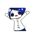 間に合わない時に使うスタンプ（個別スタンプ：5）