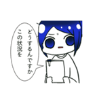 間に合わない時に使うスタンプ（個別スタンプ：7）