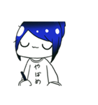 間に合わない時に使うスタンプ（個別スタンプ：14）