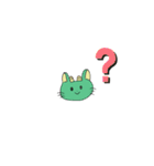 ファミちゃんズ（個別スタンプ：8）