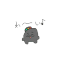 ファミちゃんズ（個別スタンプ：14）