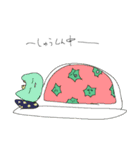 ファミちゃんズ（個別スタンプ：20）