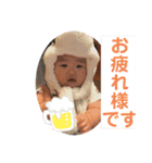 汰芽の日常～時々ワンコ～（個別スタンプ：1）