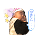 汰芽の日常～時々ワンコ～（個別スタンプ：5）