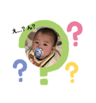 汰芽の日常～時々ワンコ～（個別スタンプ：6）