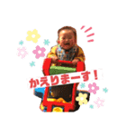 汰芽の日常～時々ワンコ～（個別スタンプ：8）