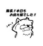 わんころの白いやつ（個別スタンプ：4）
