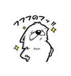 わんころの白いやつ（個別スタンプ：9）