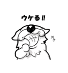わんころの白いやつ（個別スタンプ：20）