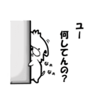 わんころの白いやつ（個別スタンプ：30）