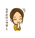 女の子のかわいい仕草と表情（個別スタンプ：28）