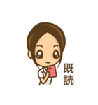 女の子のかわいい仕草と表情（個別スタンプ：36）