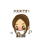 女の子のかわいい仕草と表情（個別スタンプ：38）