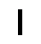 迷惑！連続デカ文字！（個別スタンプ：40）