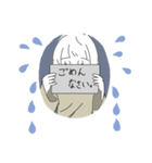 ちみっと病み期の女の子（個別スタンプ：5）