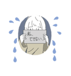 ちみっと病み期の女の子（個別スタンプ：6）