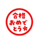 判子スタンプ♪大好き♪（個別スタンプ：33）