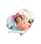 らみちゃんがスタンプになりました。（個別スタンプ：1）