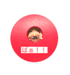 らみちゃんがスタンプになりました。（個別スタンプ：3）