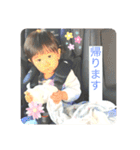 らみちゃんがスタンプになりました。（個別スタンプ：5）