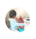らみちゃんがスタンプになりました。（個別スタンプ：7）