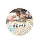 らみちゃんがスタンプになりました。（個別スタンプ：10）