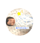 らみちゃんがスタンプになりました。（個別スタンプ：15）