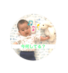 らみちゃんがスタンプになりました。（個別スタンプ：18）