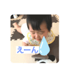 らみちゃんがスタンプになりました。（個別スタンプ：19）
