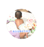 らみちゃんがスタンプになりました。（個別スタンプ：28）