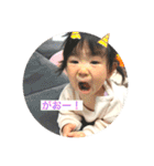 らみちゃんがスタンプになりました。（個別スタンプ：32）