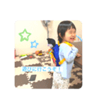 らみちゃんがスタンプになりました。（個別スタンプ：39）