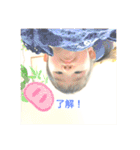 らみちゃんがスタンプになりました。（個別スタンプ：40）